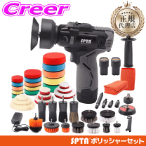 楽天市場】ポリッシャー シングルアクション（車用品・バイク用品）の通販