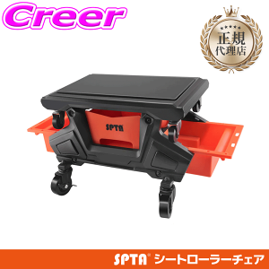 �y���I�z�ő�5��pt����ɍ��،i�i�I���r���[�Ŋm��UP �y���K�㗝�X�z SPTA �V�[�g���[���[�`�F�A ���O���\�ȃg�b�v�V�[�g ���W�����[ �f�B�e�C�����O �N���[�p�[�V�[�g �����^ �L���X�^