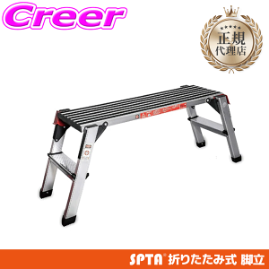 �y���I�z�ő�5��pt����ɍ��،i�i�I���r���[�Ŋm��UP �y���K�㗝�X�z SPTA �r�� �ő�ω׏d ��150kg �A���~�� �܂肽���ݎ� ���� �� ����~�� ���b�N�t�� ��ԑ� ���[�t �V�� ��� �Œ� SUV �~�j