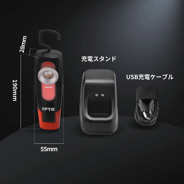 SPTA ディテーリングライト LEDスワールライト 楽天市場】【夏祭】最大77,777pt当たる！＼最大1000円OFFクーポン