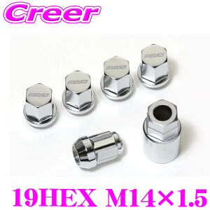 �y�ő�77,777P�z1/4�œ�����咊�I RAYS ���C�Y 19HEX �i�b�g�����b�N�Z�b�g L33 5H�p M14×1.5 20���� �N���[�����b�L 74081000002CP �z�C�[���i�b�g �p�[�c �z�C�[�� �h���X�A�b�v �A�N�Z�T���[