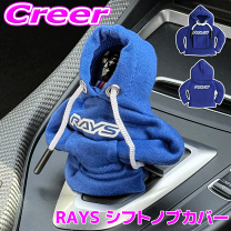 楽天市場】シフトレバー ブーツ（パーツ｜車用品）：車用品・バイク