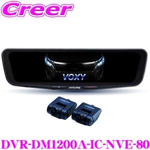 yX KP5{IvGg[z ApC hCuR[_[  fW^~[ DVR-DM1200A-IC-NVE-80 80n mA HNV[ ԎʐppbP[W O2J ԓpAJ fW^