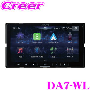 _X[p[Z[X ő3000|CgI^ApC 6.8C` fBXvCI[fBI DA7-WL Apple CarPlay Android Auto Ή Bluetooth WiFi ڑ 6.8^ USB FM AM `[i[ X}zAvPLAYER iPho