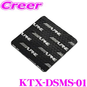 y撅ző700~OFFzz _~11/12 23:59^ApC KTX-DSMS-01 eBITEhp fbhjOzLbg XYL JB64W Wj[ / JB74W Wj[VG OH B34A B35A B37A B38A fJ~j