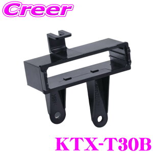 �y�ő�77,777pt�I�z4����1�������I�I�N���[���咊�I�A���p�C�� ETC�r���g�C����t���L�b�g KTX-T30B ETC / ETC2.0�ԍڊ�p�[�t�F�N�g�t�B�b�g �f���JD:5 CV1W ETC�ԍڊ�