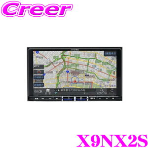 アルパイン 9型 カーナビ ビッグX DVDメカレスモデル 2023年モデル 9インチ メモリーナビ HDMI Apple CarPlay android auto 対応 フルセグ ボイスタッチ ハイレゾ X9NX2S