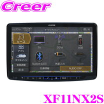 楽天市場】xf11nx2の通販