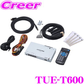 【夏の大還元！最大4000ポイント！～8/11迄】アルパイン TUE-T600 HDMI 出力 地上波 デジタルチューナー HDMI type A 接続 金属製 薄型 小型 ワンセグ フルセグ 自動切替 4アンテナ×4チューナー タッチ操作 DAF11Z DAF9Z DA7Z 対応 TUE-T500 後継