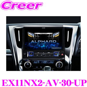 _X[p[Z[X ő3000|CgI^ApC 11^J[irBIG X 30n(H27/1`R1/12) At@[h Ft@CA I[fBIXԐp HDMI Apple CarPlay android auto Ή 11C` t
