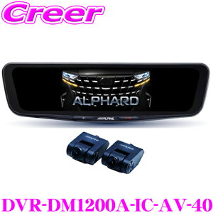 ApC hCuR[_[  fW^~[ DVR-DM1200A-IC-AV-40 40n At@[h Ft@CA ԎʐppbP[W O2J ԓpAJ fW^Ci[~[ ^