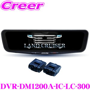 ApC hCuR[_[  fW^~[ DVR-DM1200A-IC-LC-300 300n hN[U[ ԎʐppbP[W O2J ԓpAJ fW^Ci[~[ ^@\f 