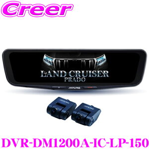 y31zقڑSiP5{ApC hCuR[_[  fW^~[ DVR-DM1200A-IC-LP-150150n hN[U[vh ԎʐppbP[W O2J ԓpAJfW^C