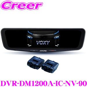 y31zقڑSiP5{ApC hCuR[_[  fW^~[ DVR-DM1200A-IC-NV-90 90n mA HNV[ ԎʐppbP[W O2J ԓpAJ fW^Ci[