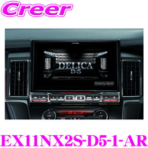 ApC 11^J[irBIG X DVDJXf OH CV1W (MC) fJ D:5 fB[[ I[fBIX }`AEhj^[ HDMI Apple CarPlay android auto Ή 11C` tZO nC] EX1