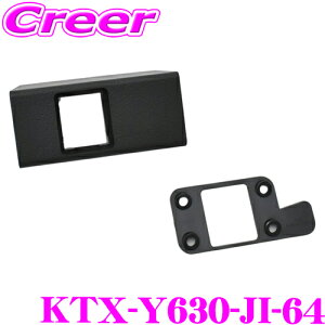yZ[z100~OFFN[|zzApC KTX-Y630-JI-64 Wj[ JB64W Wj[VG JB74W Wj[m}h JC74W rgC USB HDMIڑjbg tLbg  p[c ANZT