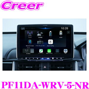 ApC PF11DA-WRV-5-NR 11C` fBXvCI[fBI p[tFNgtBbgrbODA11 DG5 WR-V p 11^ t[eBO Apple CarPlay / Android Auto / Bluetooth / USB / HDMI / nC]Ή iPhone Android 