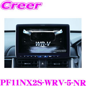 y撅ző700~OFFzz _~11/12 23:59^ApC PF11NX2S-WRV-5-NR 11^WXGA J[irQ[V t[eBOrbOX Vvf DG5 WR-V p HDMI-CECΉ n}XV3N1