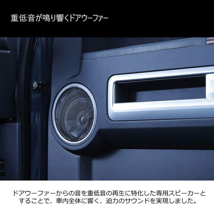 楽天市場】アルパイン MetioSound MS-165-D5-1-E メティオサウンド 