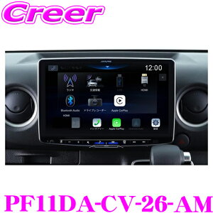 ApC PF11DA-CV-26-AM 11C` fBXvCI[fBI p[tFNgtBbgrbODA11 Lo NV350Lo E26n 11^ t[eBO Apple CarPlay Android Auto Bluetooth USB HDMI nC] iPh
