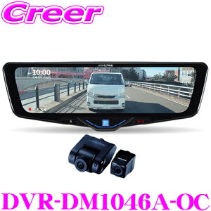 yX KP5{IvGg[z ApC hCuR[_[ + fW^~[ DVR-DM1046A-OC O2wayJ ԊOp AJ Ԏp ~[^Cv 10^ 32GB microSDHCJ[ht