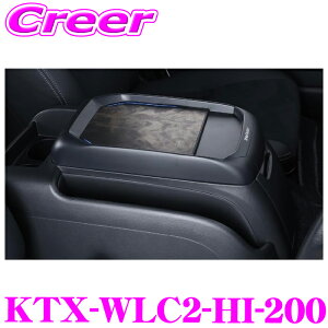 ApC KTX-WLC2-HI-200 Z^[R\[t^ CXW[d nCG[X 200n 4^ 5^ 6^ 7^ 8^ _[NvC2 Ή Ԏp fBXvCI[fBI ڑ 2䓯 [d\ u