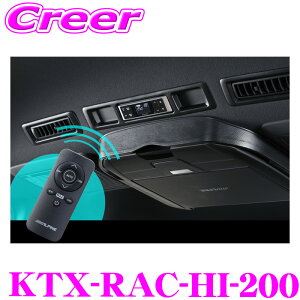 ApC nCG[X 200n p AI[gGAR Rg[[ ԓ CeA hXAbv JX^ KTX-RAC-HI-200