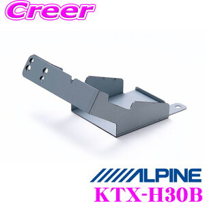 yX|Cgő39{vGg[ 2020~zApC KTX-H30B HCE-B110V/HCE-B053p z_ԗpp[tFNgtBbg yN-BOX/N-BOXJX^(H23/12`)z