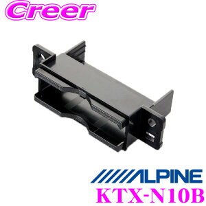 yIXقڑSiP5{11/17 23:59zApC KTX-N10B HCE-B110V/HCE-B053p Yԗpp[tFNgtBbg yY C26nZi/T32nGNXgC/XYL fBz