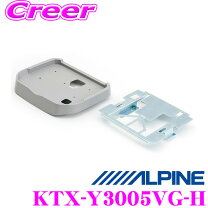楽天市場】ktx－y3005vgの通販
