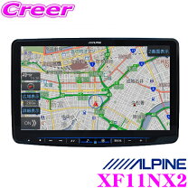 楽天市場】xf11nx2の通販
