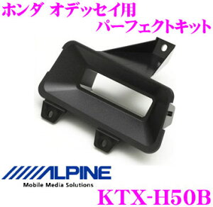 yX|Cgő39{vGg[ 2020~zApC KTX-H50B HCE-B110V/HCE-B053p z_ԗpp[tFNgtBbg yIfbZC(H25/11`)z