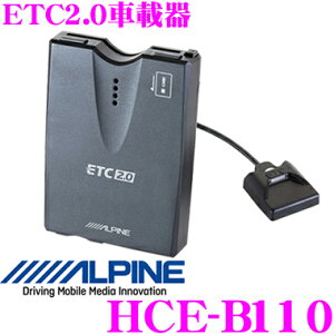 _X[p[Z[X ő3000|CgI^ApC HCE-B110 ETC2.0ԍڊ yoʐMZp DSRCɑΉz