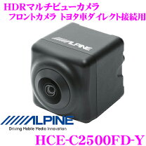 楽天市場】hce－c2500の通販 