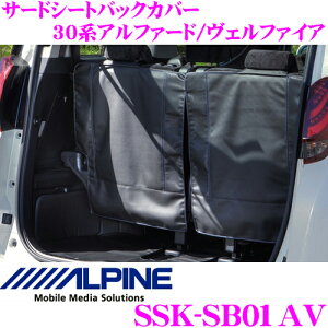 yő57{Iz3_ȏwP10{N[ApC SSK-SB01AV T[hV[gobNJo[ 30n At@[h Ft@CAp 2