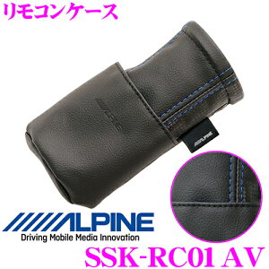 yő57{Iz3_ȏwP10{N[ApC SSK-RC01AV RP[X 30n At@[h Ft@CAp