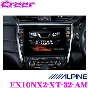 ApC EX10NX2-XT-32-AM Y T32 GNXgC (CeWFgAEhr[j^[)p 10^WXGA J[irQ[V rbOX 2021Nf USB/SD/HDMI/Bluetoothڑ 10C` t