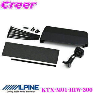 yZ[z100~OFFN[|zzApC KTX-M01-HIW-200 fW^~[tLbg yg^ 200n(4^E5^) nCG[X / WAXG[X(Ch{fB/~h[tEnC[t)