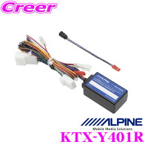 楽天市場】アルパイン ステアリング x088の通販