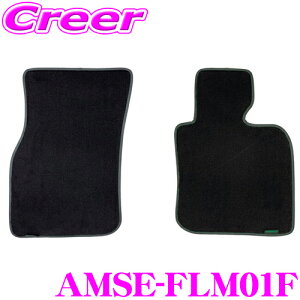 _X[p[Z[X ő3000|CgI^A[bNX tA}bg AMSE-FLM01F MINI ~j Fn F55 F56 F57 2Zbg ^]ȑ ȑ ubN ϔM y |vs ^tgJ[