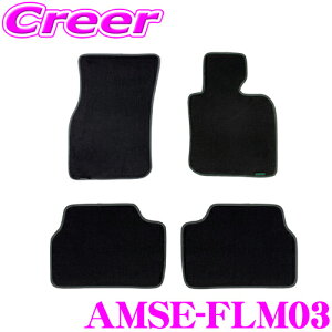 y48Hz撅5OFFN[|zzA[bNX tA}bg AMSE-FLM03 MINI ~j Fn F57 4Zbg ^]ȑ ȑ 㕔ȑ 1䕪 ubN ϔM y |vs ^tgJ[y