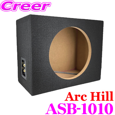 楽天市場】ArcHill アーク ヒル ASB-1010 10インチ シングルサイズ 100