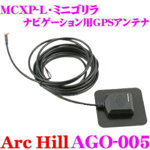 yX|Cgő39{vGg[ 2020~zArcHill A[NEq AGO-005 irQ[VGPSpAei yMCXP-L[q ~jSz