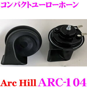 �y�������聚�ő�1000�~�@���i�ʃN�[�|�� ~27��9:59���zArcHill �A�[�N�E�q�� ARC-104 �R���p�N�g���[���[�z�[�� 12V��p �Ԍ��Ή�