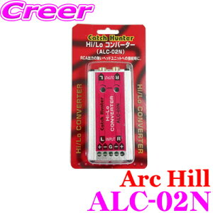 y11/1z_قڑSiP10{I^ArcHill A[NEq ALC-02N HI-LORo[^[ io50Wȉp nC[Ro[^[