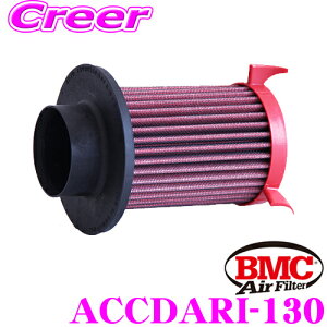 yقڑSiP5{IC[OXӍՁzBMC GA[tB^[ Gg CDA (J[{E_Ci~bNEGA{bNX) ptB^[ ACCDA70-130p ACCDARI-130