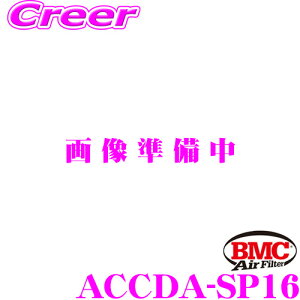 yő2000~OFFN[|IҏI z BMC tB^[ GA[tB^[ Gg VgG C2 1.6 VTR p CDA (J[{E_Ci~bNEGA{bNX) ԎʃLbg ACCDA-SP16