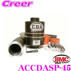 yő2000~OFFN[|IҏI z BMC tB^[ GA[tB^[ Gg z_ S2000 2.0 p CDA (J[{E_Ci~bNEGA{bNX) ԎʃLbg ACCDASP-45