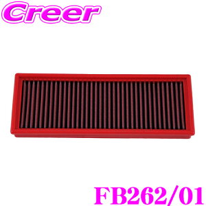 �_���Ȃ�ő�4000�|�C���g�I�v�G���g���[�^BMC �G�A�[�t�B���^�[ �G�������g �����Z�f�X�x���c S�N���X (W221) / G�N���X (W461/W463) / C�N���X (W204/C204/S204) / �v�W���[ 208 308 ���p ���v���C�X�����g 