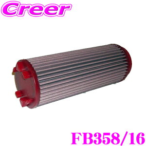 y48Hz撅5OFFN[|zzBMC GA[tB^[ Gg {{ SB5254AW V70 p vCXg ptB^[ FB358/16